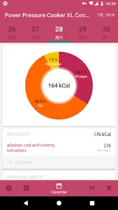 Power Pressure Cooker XL Cookb screenshot 4