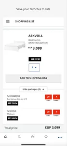 IKEA Egypt screenshot 4