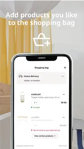 IKEA Saudi Arabia screenshot 4