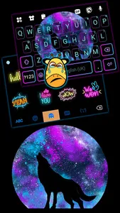 Galaxy Howling Wolf Keyboard B screenshot 2