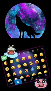 Galaxy Howling Wolf Keyboard B screenshot 3