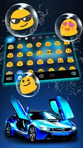 Speedy Sports Car Keyboard The screenshot 2