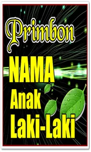 Primbon Nama Anak Laki Laki screenshot 0