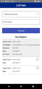 2ElVeri screenshot 1
