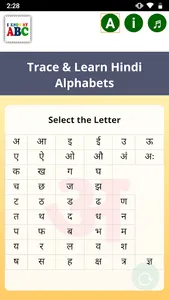 Trace & Learn Hindi Alphabets screenshot 5