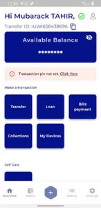 Protouch screenshot 0