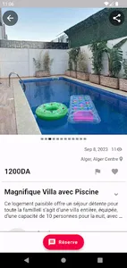ikrili screenshot 3