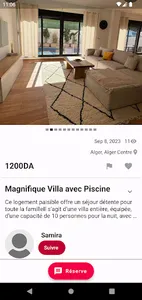 ikrili screenshot 5
