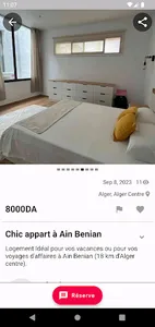 ikrili screenshot 6