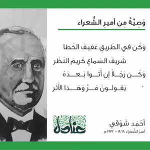 إقتباسات وجودية screenshot 2