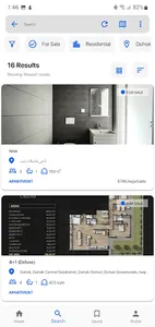 iland - Real Estate screenshot 3