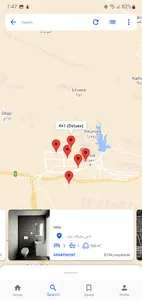 iland - Real Estate screenshot 4