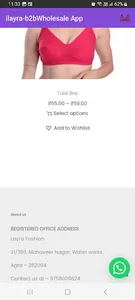 Ilayra -b2b wholesale app screenshot 7