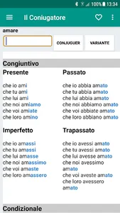 Il Coniugatore premium screenshot 1