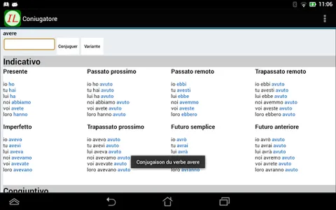 Il Coniugatore screenshot 3