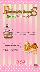 Sweet Fall CaramelSan screenshot 4