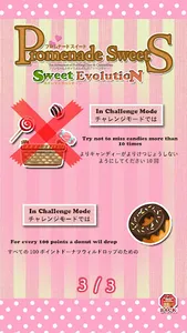 Sweet Fall CaramelSan screenshot 5