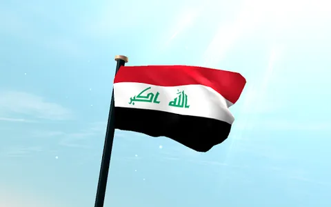 Iraq Flag 3D Free Wallpaper screenshot 10