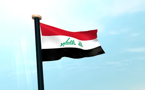 Iraq Flag 3D Free Wallpaper screenshot 13