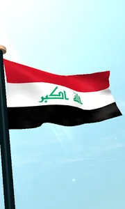 Iraq Flag 3D Free Wallpaper screenshot 3