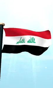 Iraq Flag 3D Free Wallpaper screenshot 4
