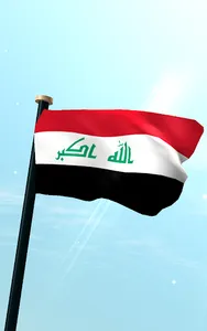 Iraq Flag 3D Free Wallpaper screenshot 5