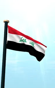 Iraq Flag 3D Free Wallpaper screenshot 6