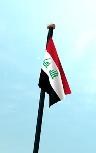 Iraq Flag 3D Free Wallpaper screenshot 7