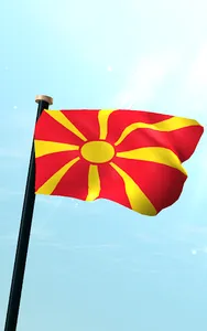 Macedonia Flag 3D Wallpaper screenshot 5