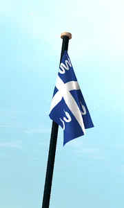 Martinique Flag 3D Wallpaper screenshot 2