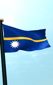 Nauru Flag 3D Live Wallpaper screenshot 8