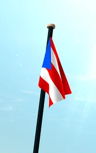 Puerto Rico Flag 3D Free screenshot 7