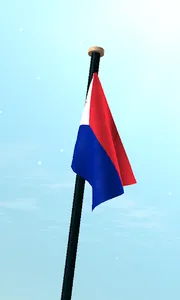 Sint Maarten Flag 3D Wallpaper screenshot 2