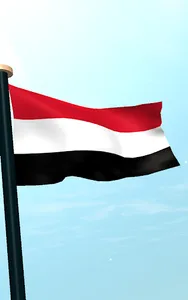 Yemen Flag 3D Live Wallpaper screenshot 8