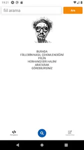 WortBuch screenshot 1