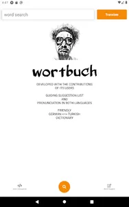 WortBuch screenshot 7