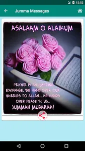 Jumma Messages screenshot 4