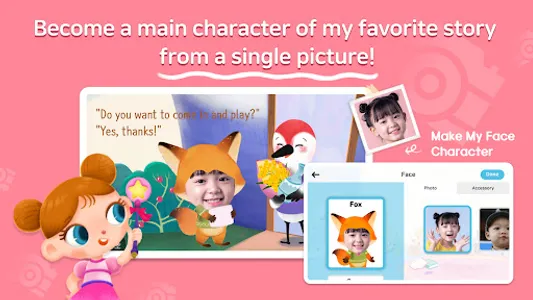 StorySelf: kids loving story screenshot 0