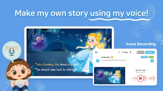 StorySelf: kids loving story screenshot 1