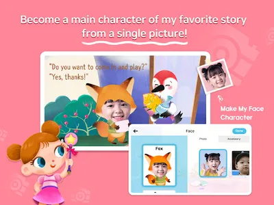 StorySelf: kids loving story screenshot 12