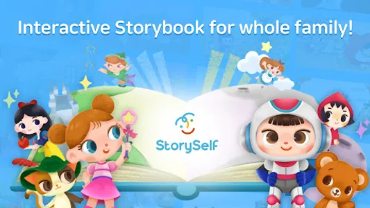 StorySelf: kids loving story screenshot 5