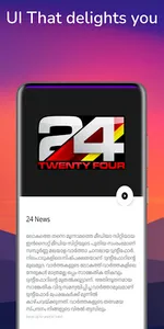 SamarthVerse | Live News | IPL screenshot 2