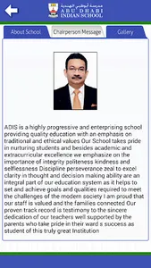 Abu Dhabi Indian School screenshot 0