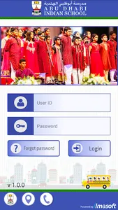 Abu Dhabi Indian School screenshot 6