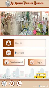 Al Ameen Private School screenshot 0