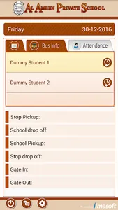 Al Ameen Private School screenshot 2