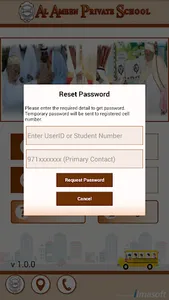 Al Ameen Private School screenshot 5