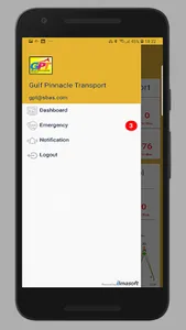 SBAS Admin App screenshot 5