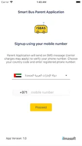 SBAS Parent App screenshot 2