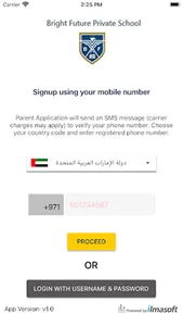 Bright Future Private School screenshot 0